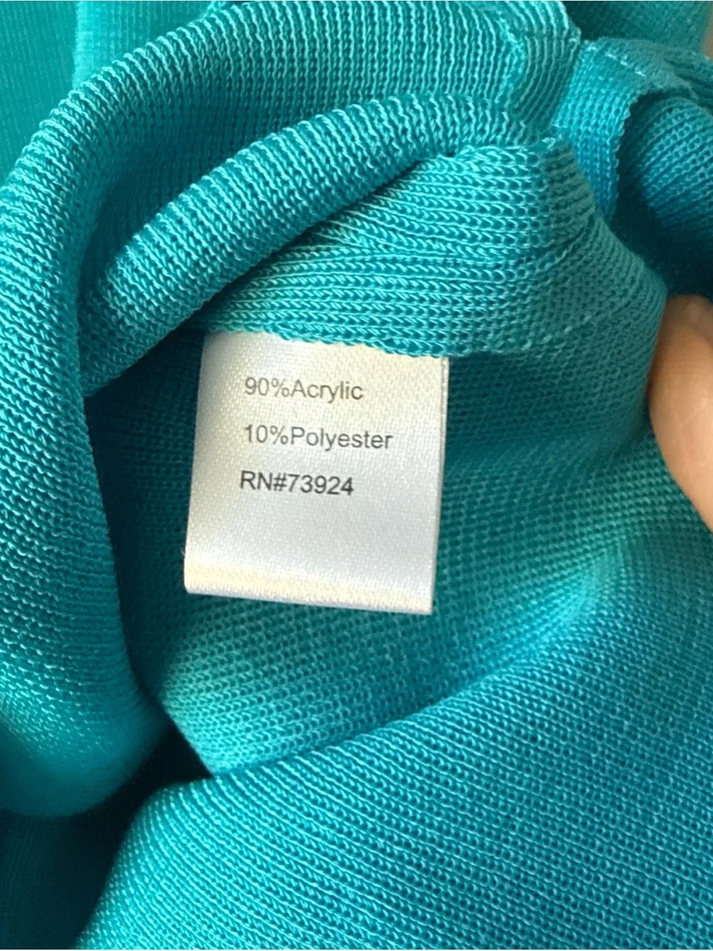 MING WANG Knit Jacket & Shell Set 2X - Picture 4 of 7
